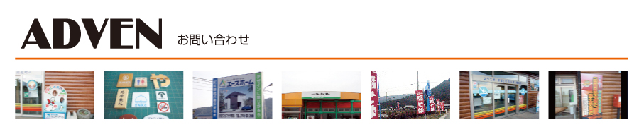 ���₢���킹